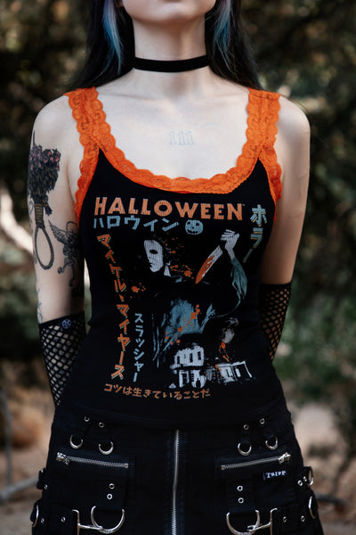 Halloween Lace Ribbed Tank (Limited edition)