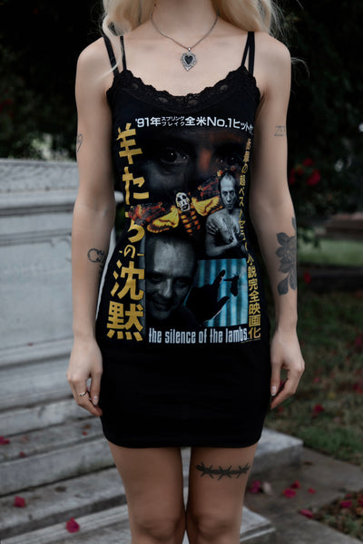 The Silence of The Lambs Lace Strap Dress