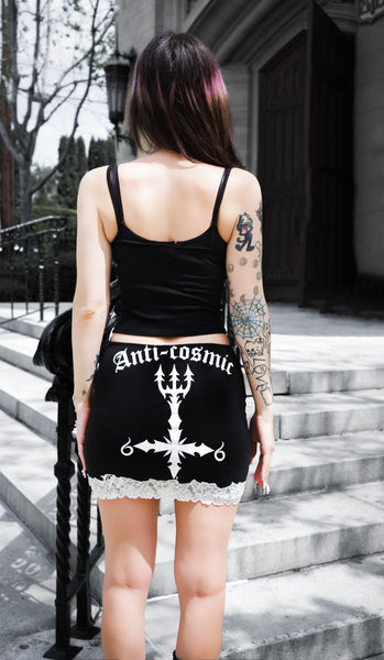 Dissection Lace Skirt