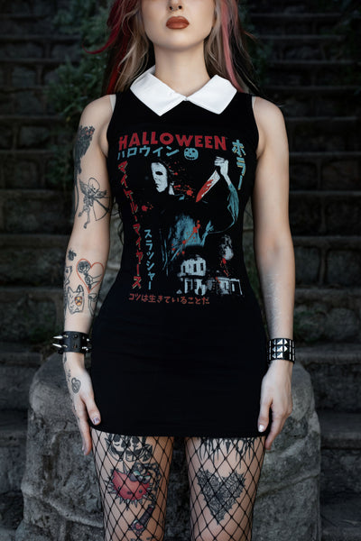 Halloween (Japanese) Collar Dress