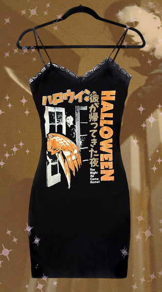 Halloween Lace Strap Dress (Japanese Flyer)