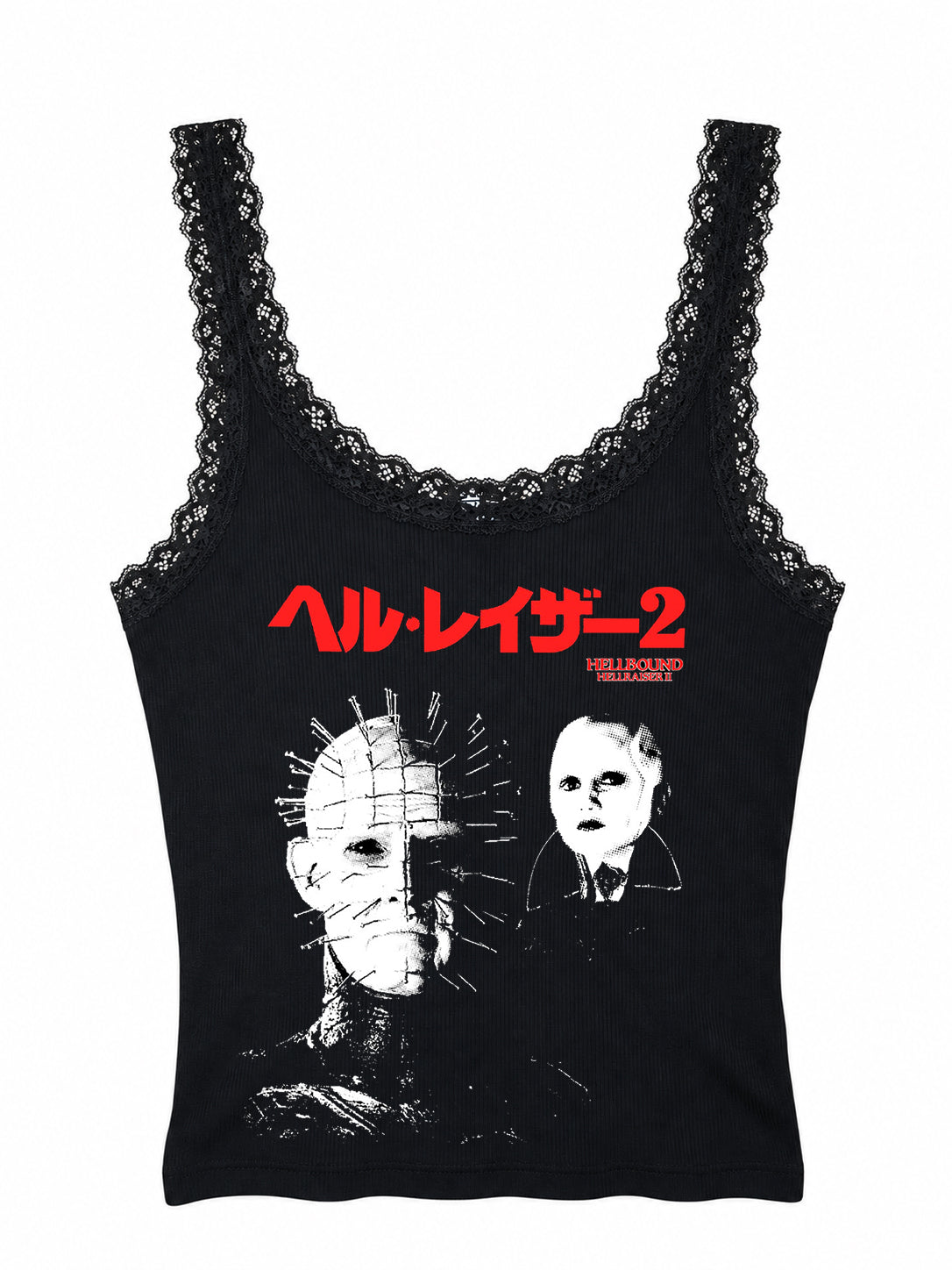 Hellbound Lace Ribbed Tank