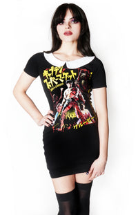 Army of Darkness Collar Dress
